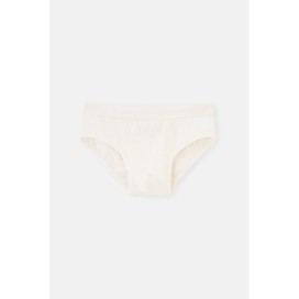 Lot De 3 Slips En Coton Pour Garçons